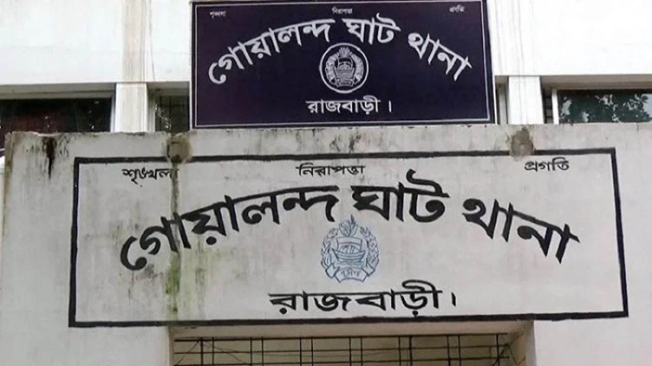 রাজবাড়ীতে নিষিদ্ধ আ.লীগ ও অঙ্গ সংগঠনের ৩ নেতা গ্রেপ্তার